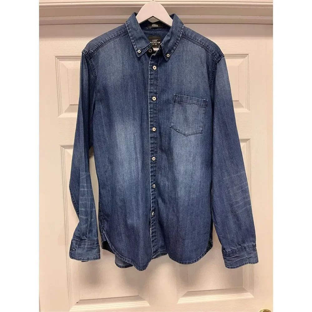 H&M Regular Fit L.O.G.G. Denim Button Down Shirt sz L EUC